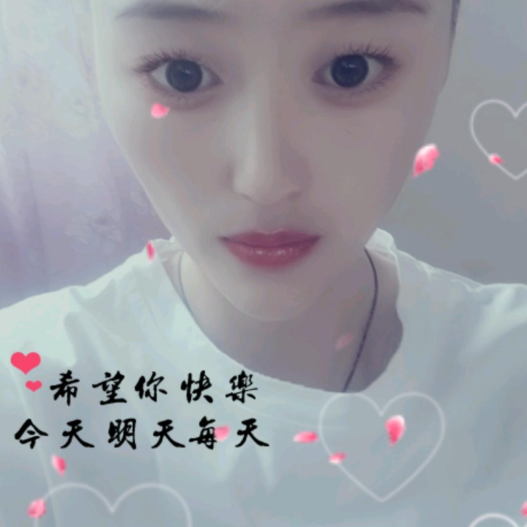 艾贰