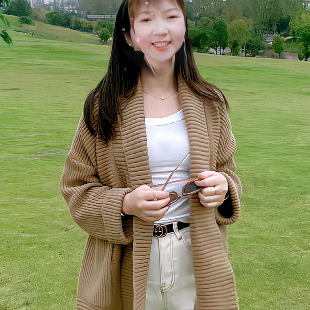 秋菊