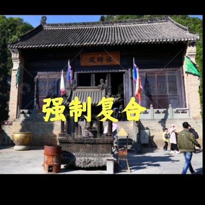 心灵疗愈(帮)