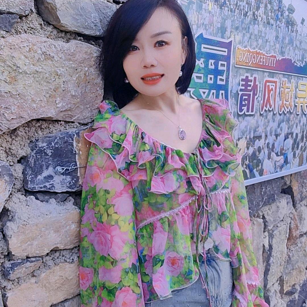 芳宇
