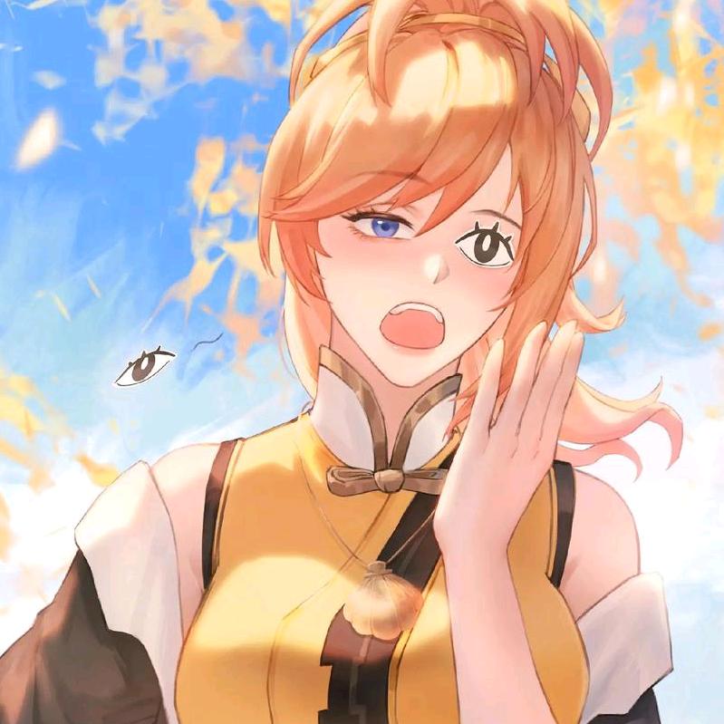 木槿