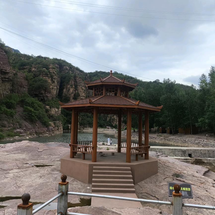 《小郭同学》🌿🌿🌿