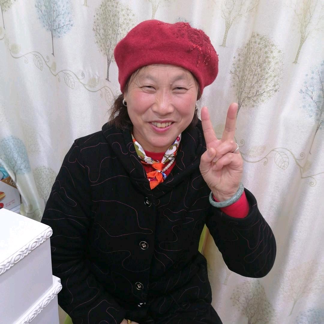 段广花