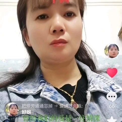 好人一生平安：家政服务月嫂月育婴师：养老