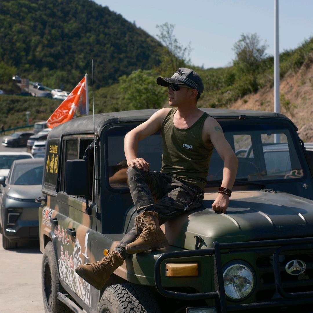 三公山景区“小旋风”