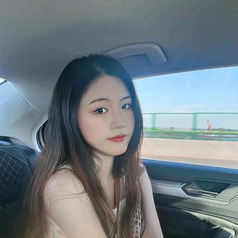 熙雅