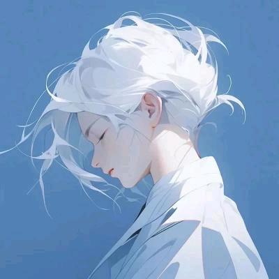 逍遥人