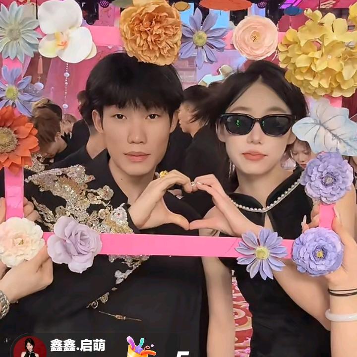 高xx
