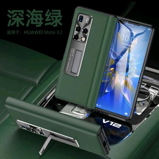 时尚大师好物🇨🇳