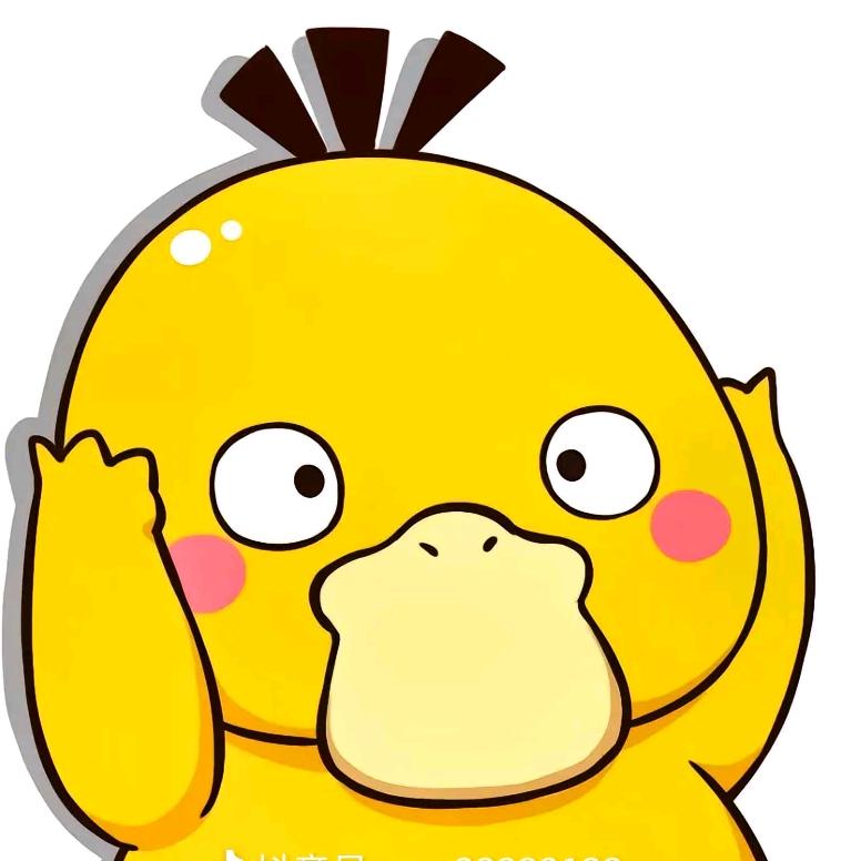 关我屁🔟  少tm打听我