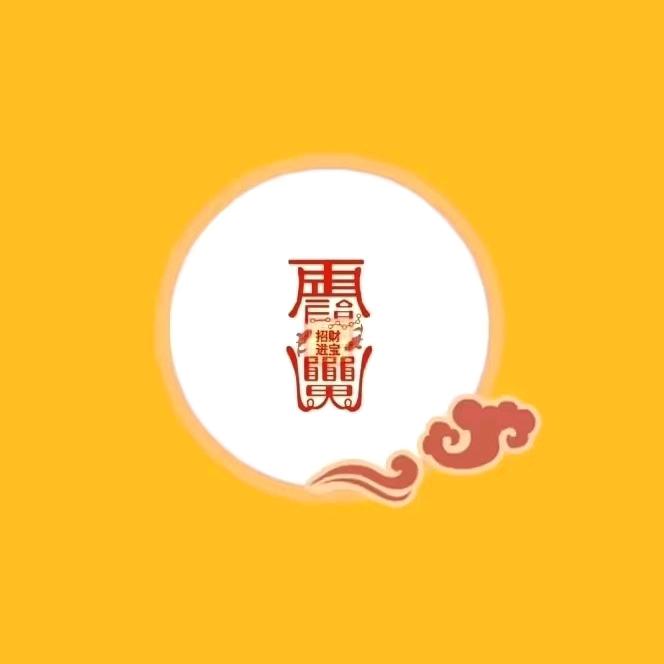 小小