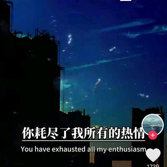 忕佪