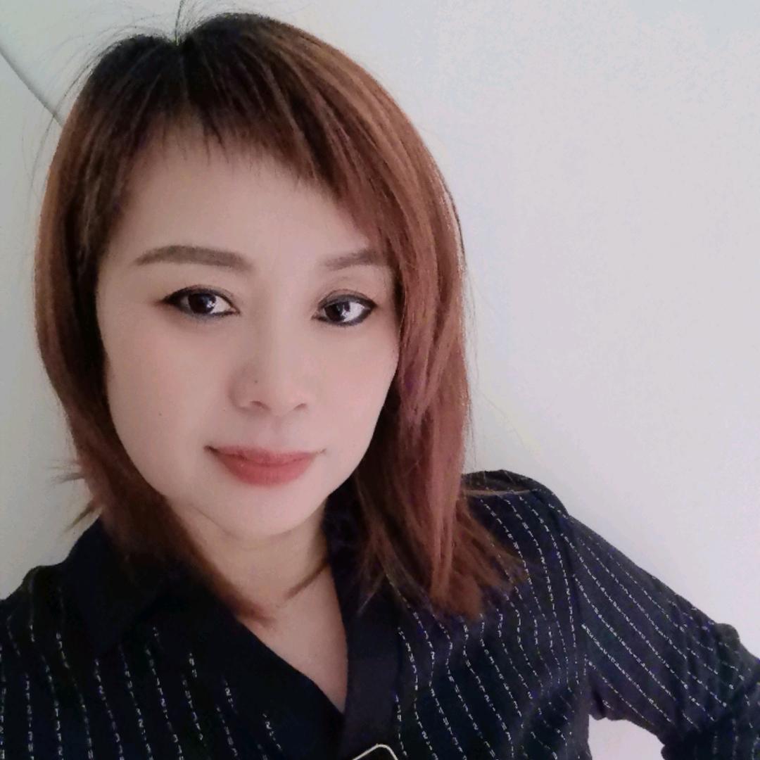 红艳艳