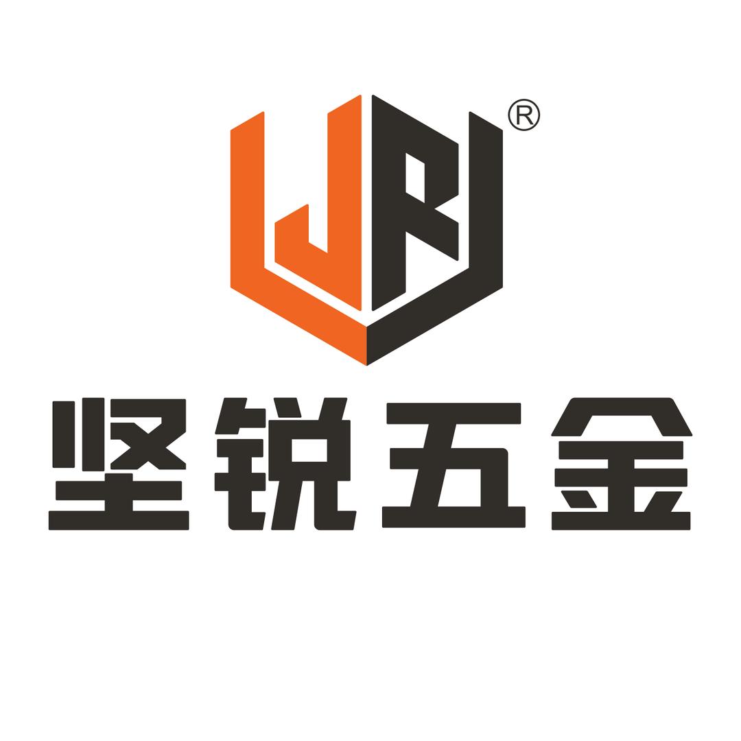 坚锐五金
