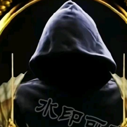 神秘人987123
