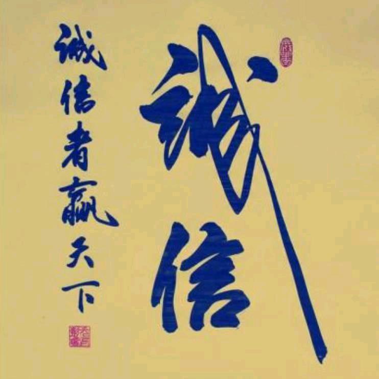 振兴家庭农场