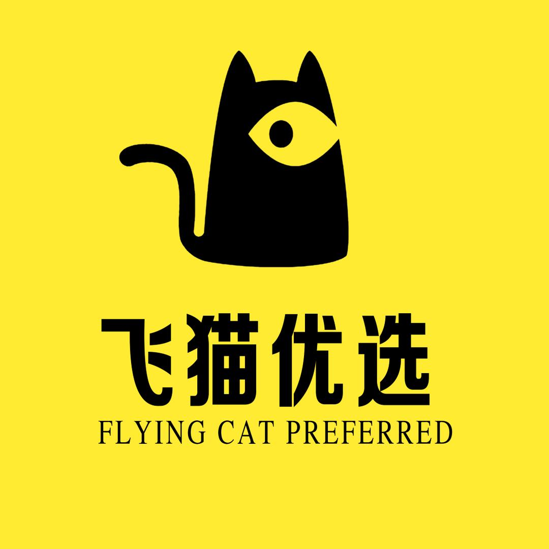 飞猫优选（沧州）