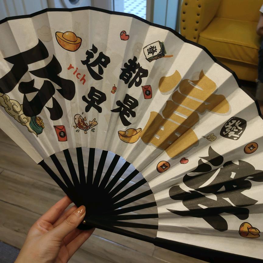 小葵花