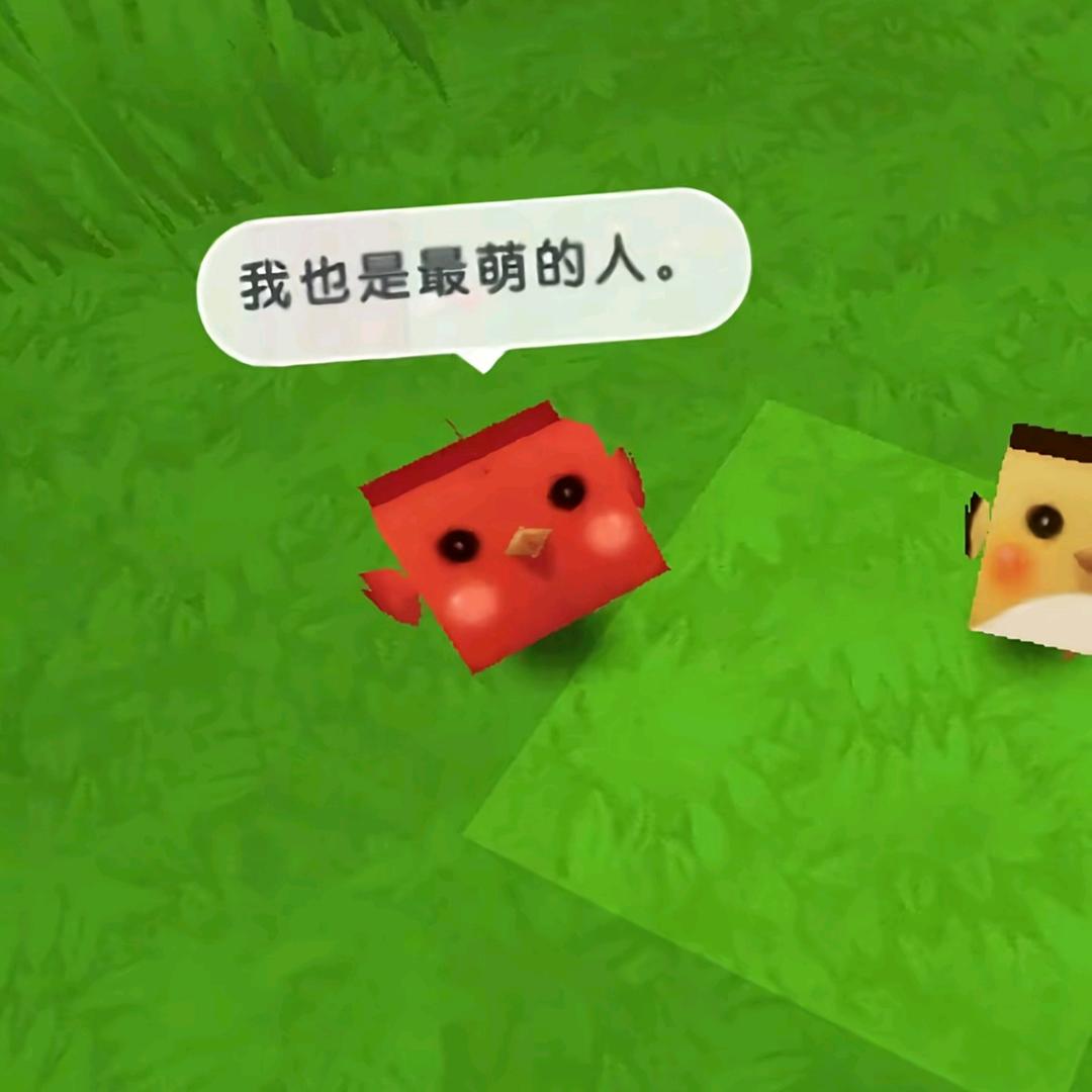昕辰瑜慕