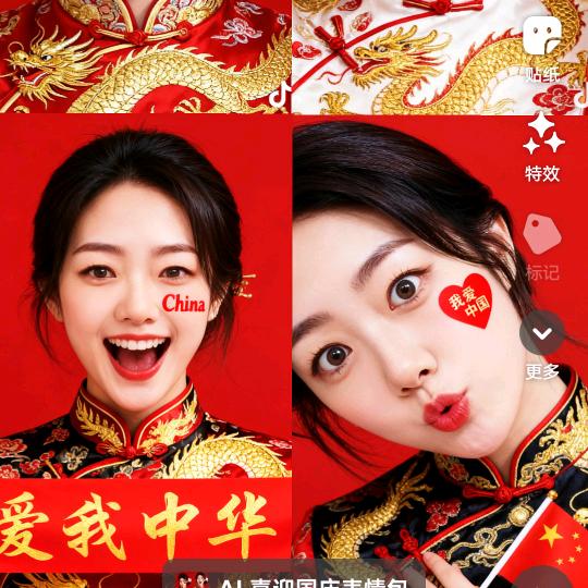 🍀柠萌