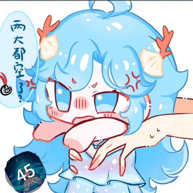 小瓜Max