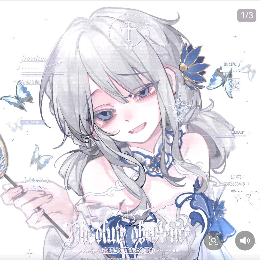 @可可（蛋仔派对）