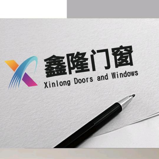 A敦寨鑫隆门窗中心