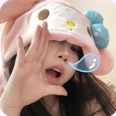 在