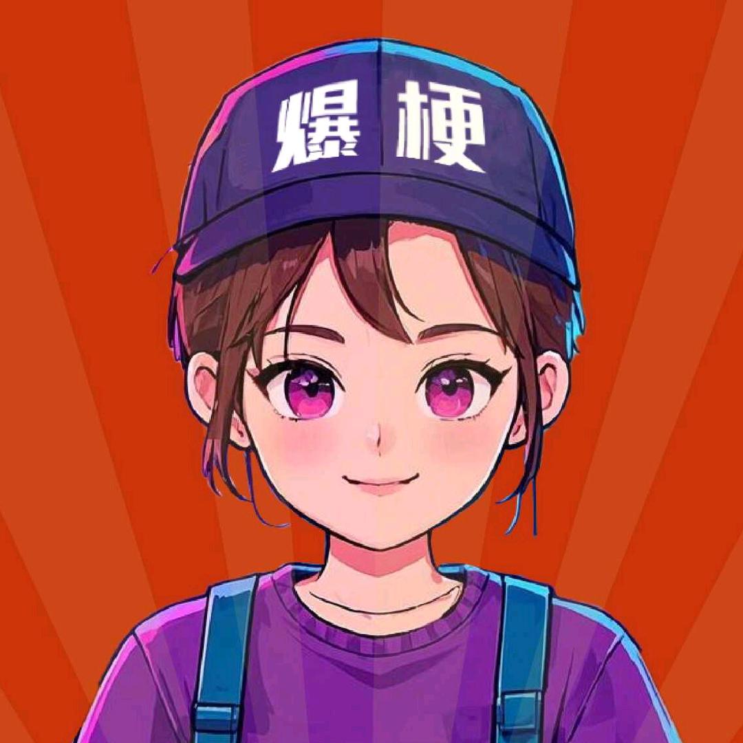 爆梗达人小美酱@抖音