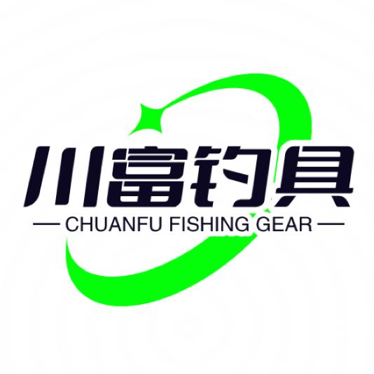 川富钓具