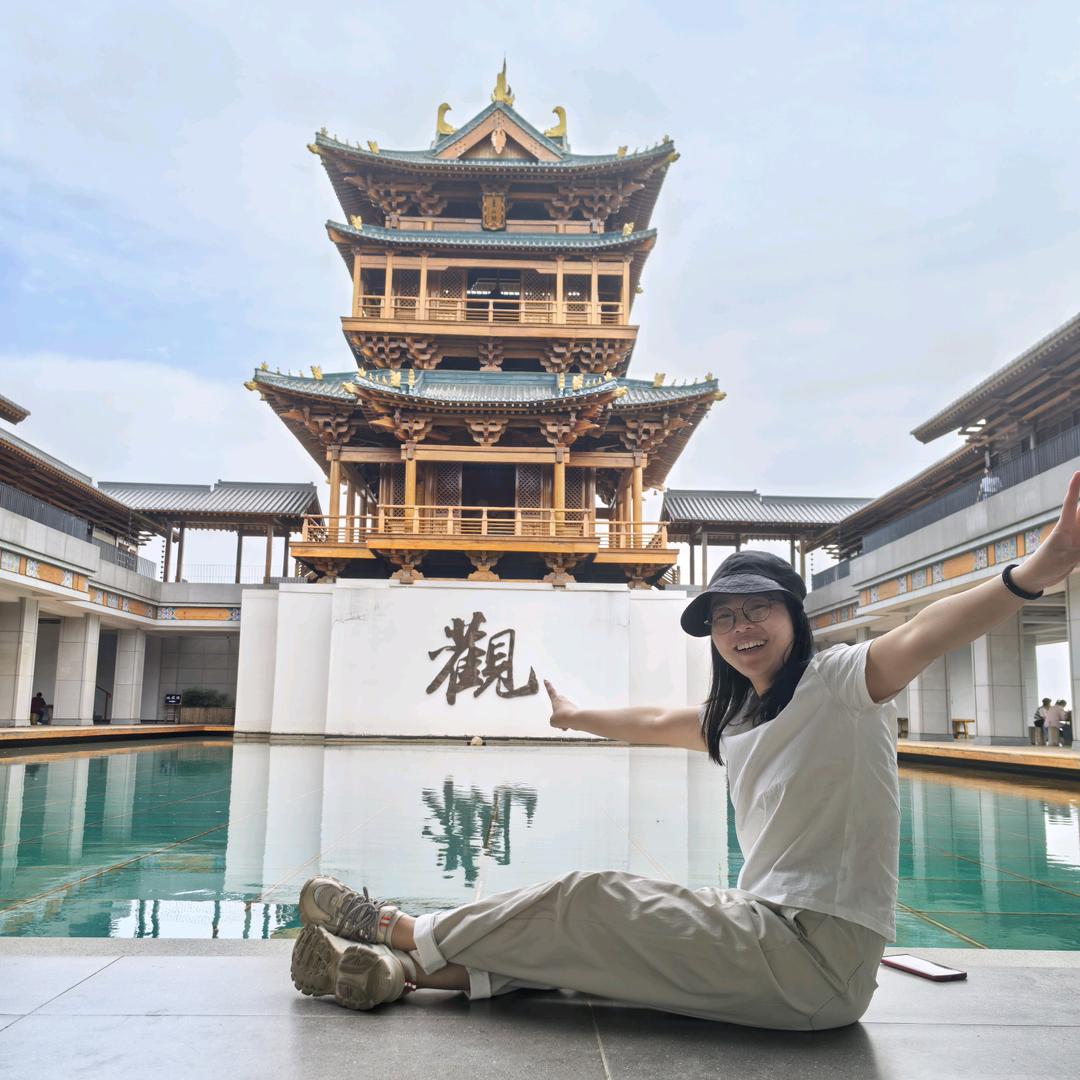 余生安好