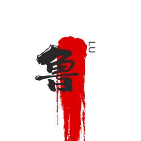 小鲁说电影