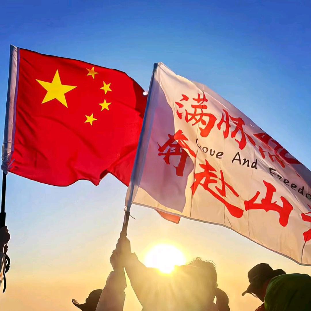 厉害