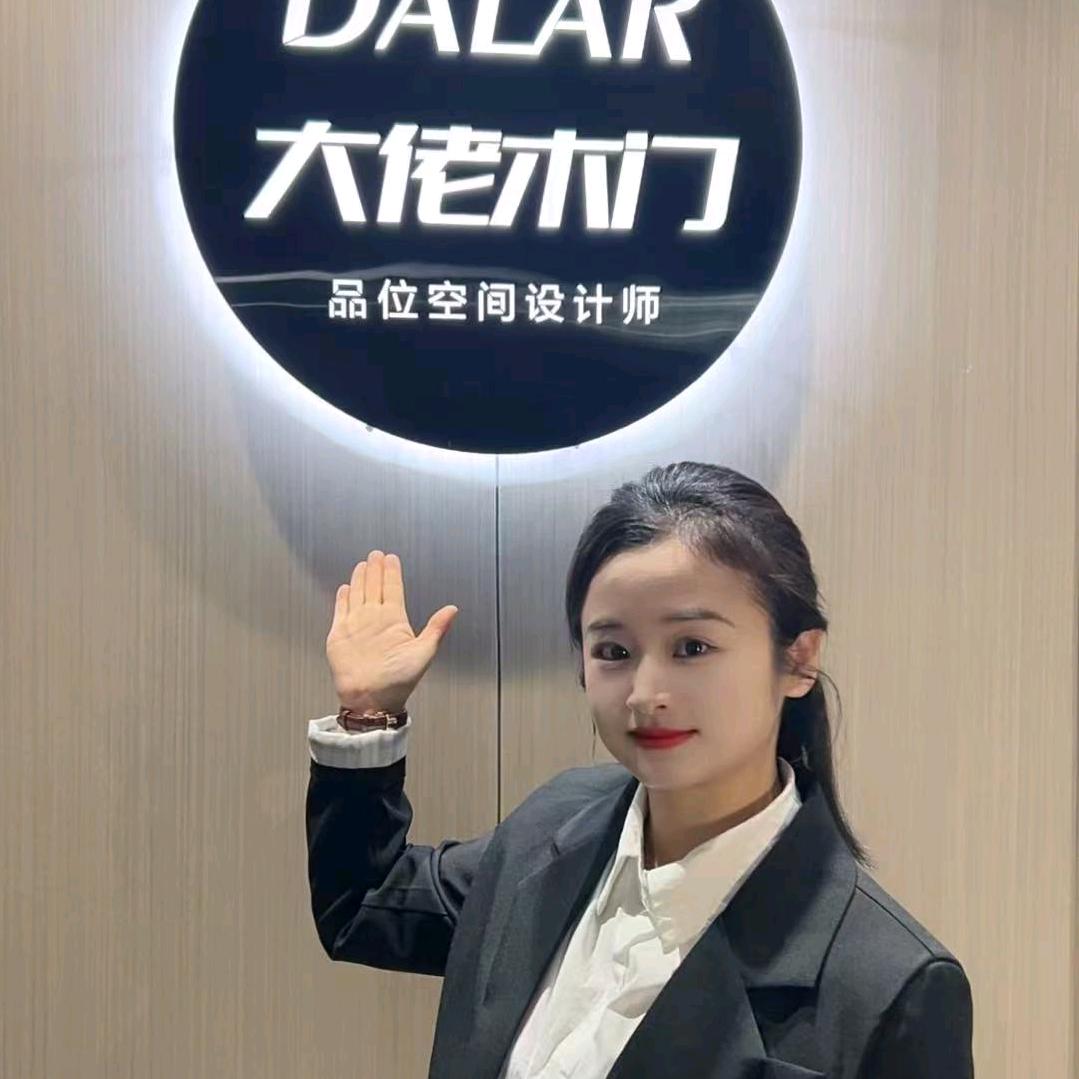 武义金月门业有限公司