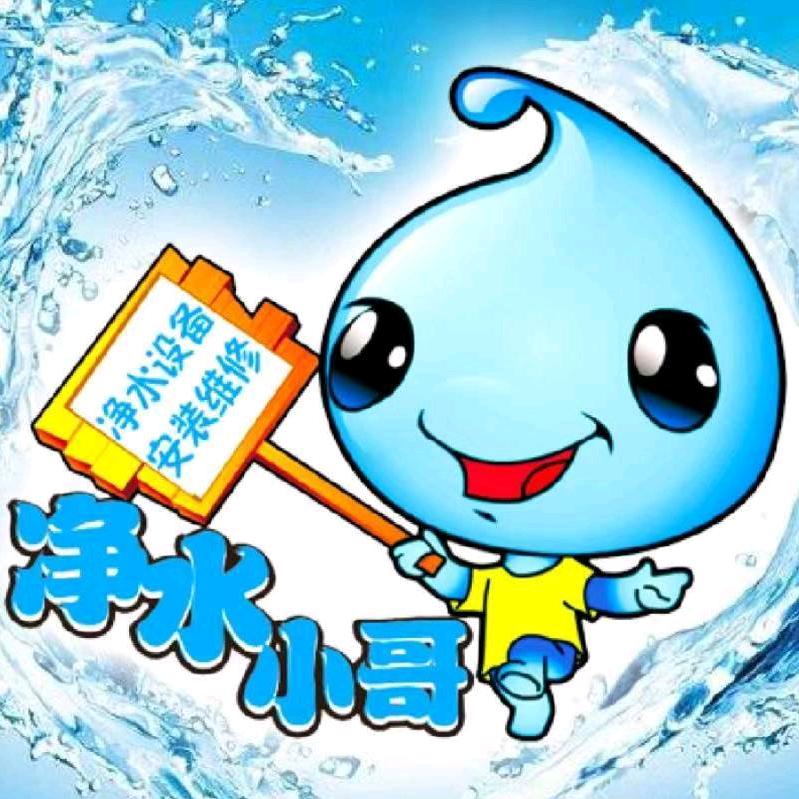 普鲁狮智能锁（红星美凯龙店）