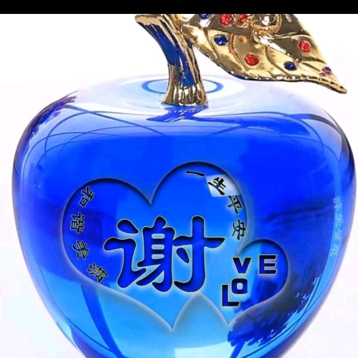 白云暖和和
