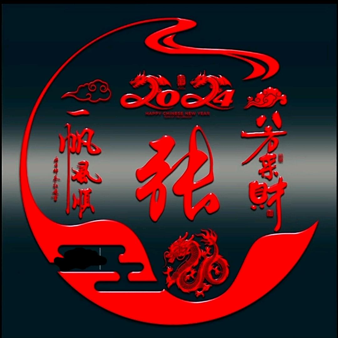 №南🍎征🍓北🏆战