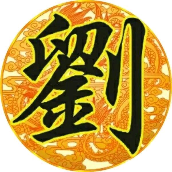 ~杰哥~