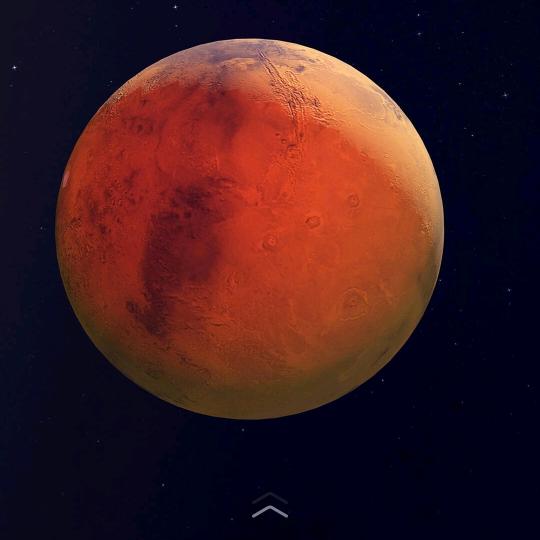 A 太阳