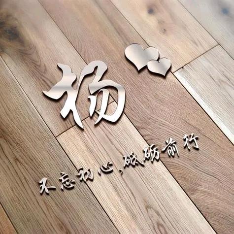 涛哥