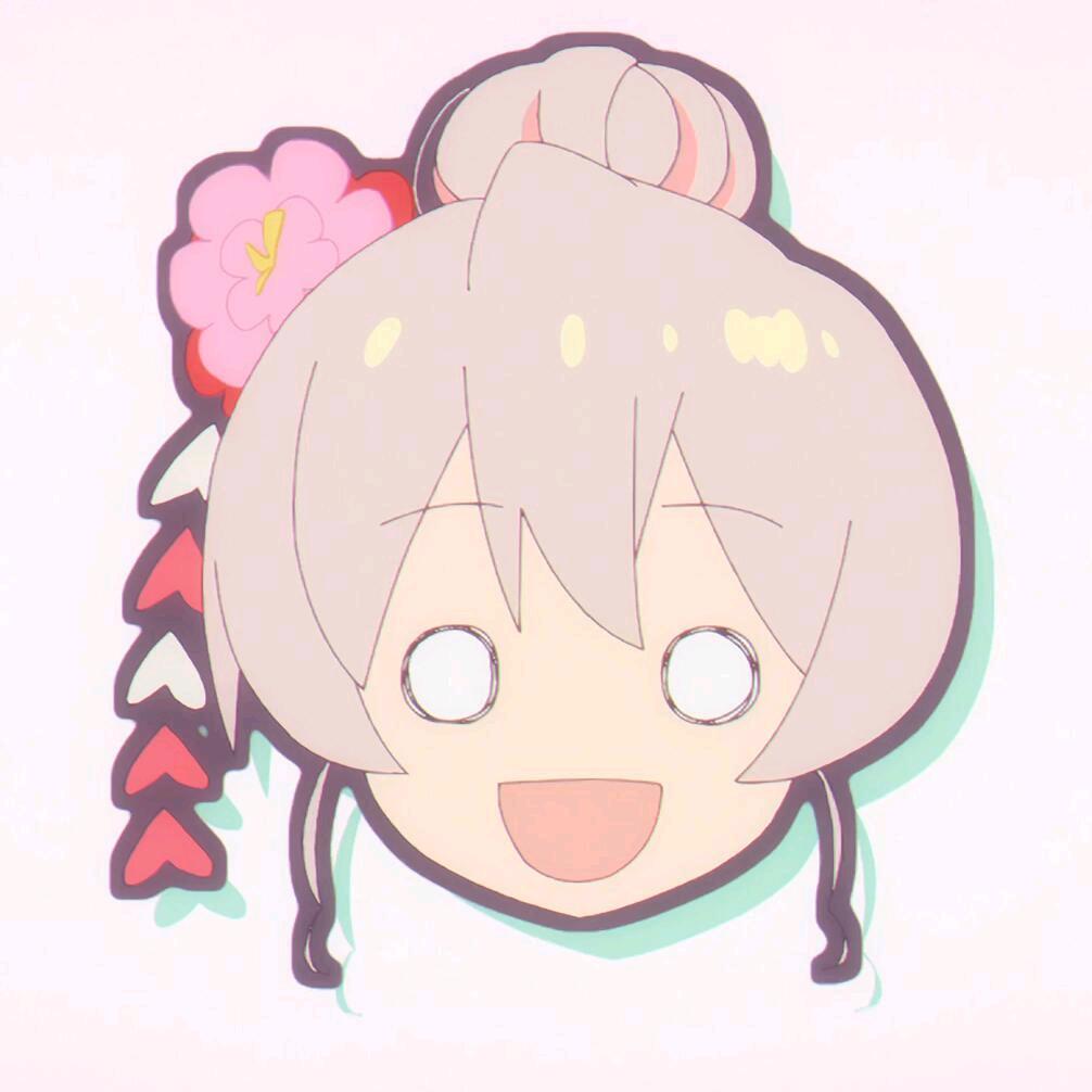 「秋茉元」