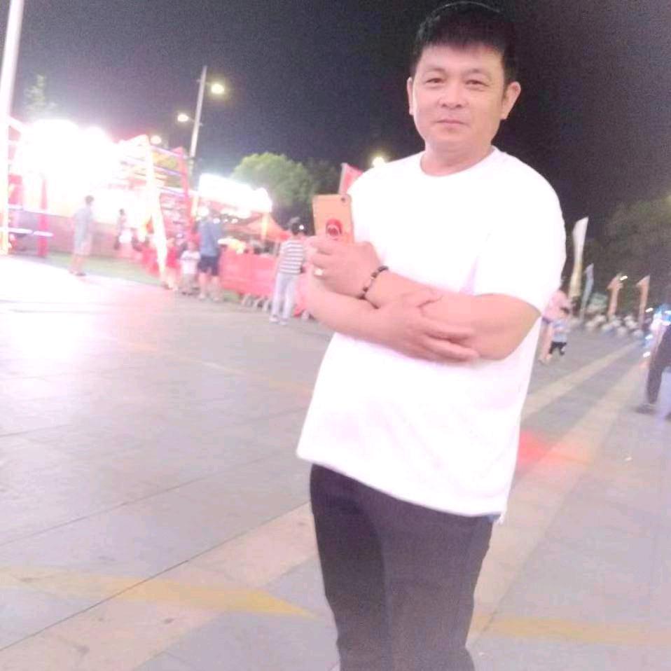 好人一生平安