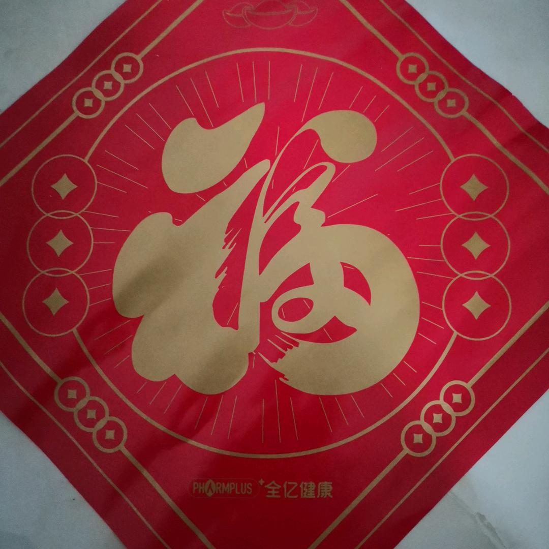 童心哥