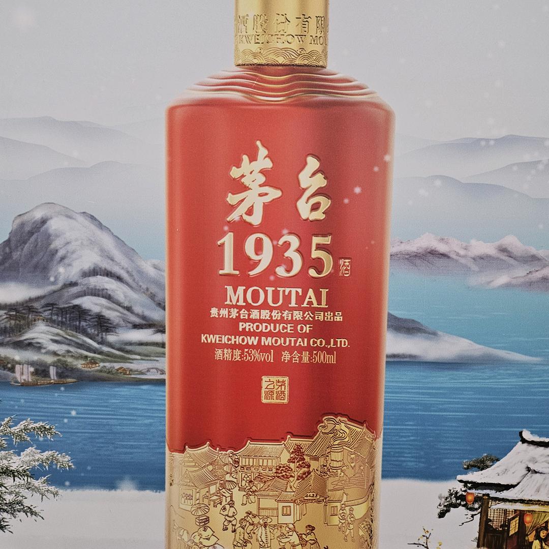 一切会更好