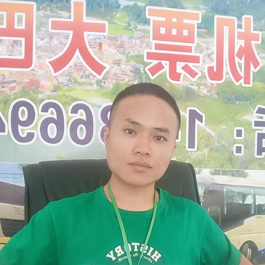 云南长途客车售票员小超