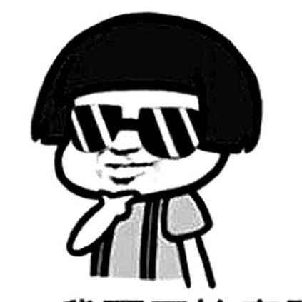 一二三…