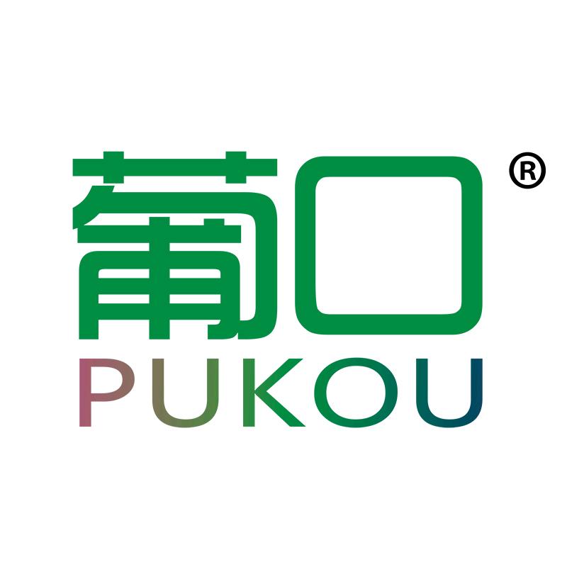 葡口官方旗舰店