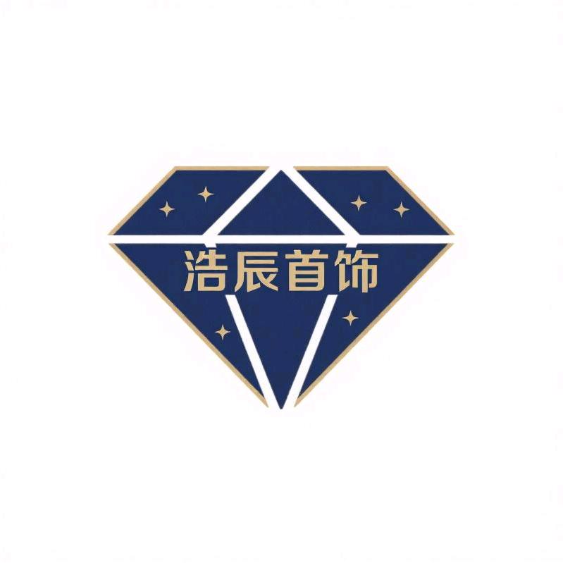 浩辰首饰优品店