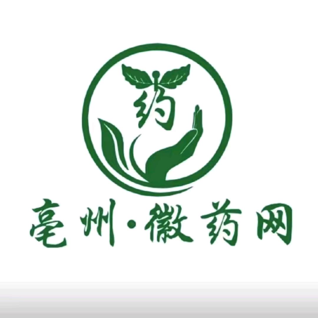 徽药网亚亚