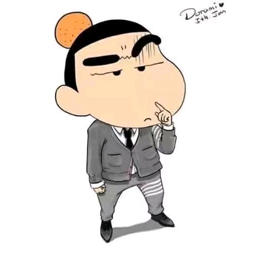 ૮ ºﻌºა火鸡味锅巴@